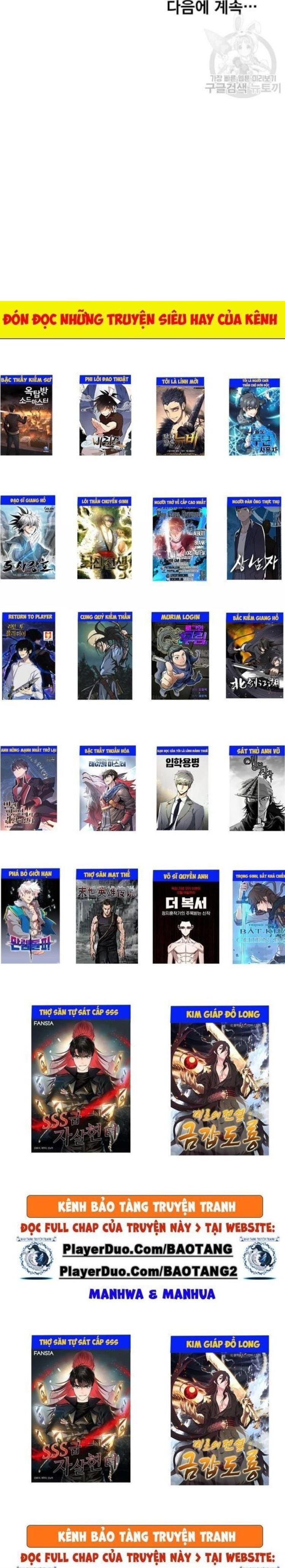 Đọc truyện [Leak] Bác sĩ trùng sinh về Murim - Chap 1