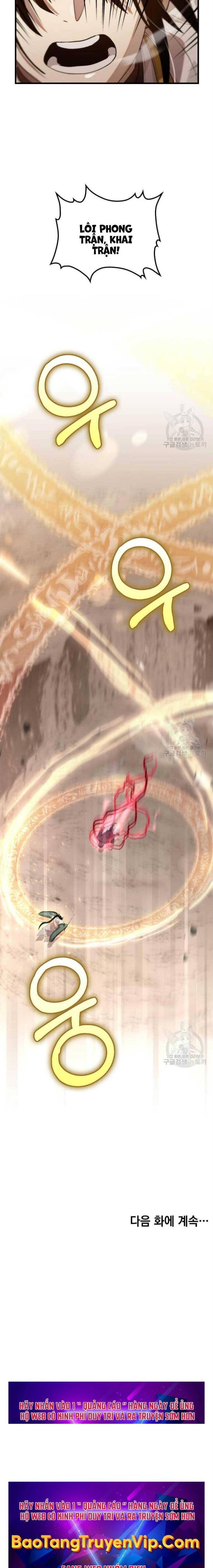 Đọc truyện [Leak] Bác sĩ trùng sinh về Murim - Chap 123