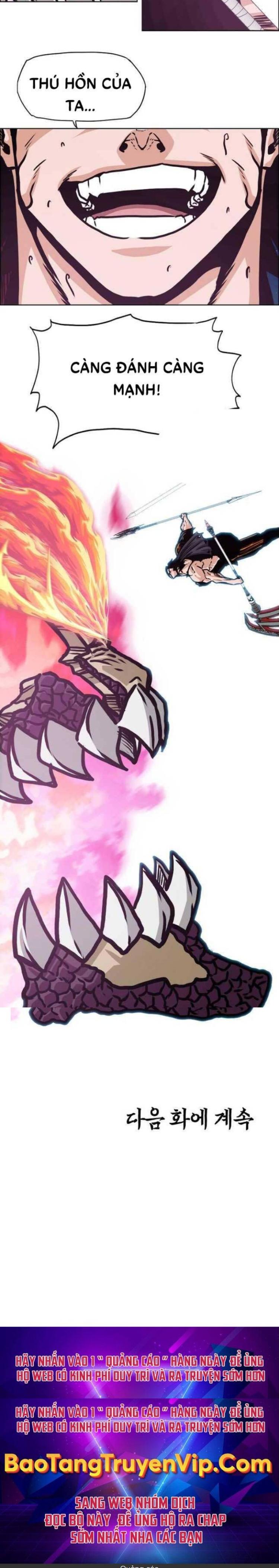 Đọc truyện [Leak] Bậc Thầy Kiếm Sư - Chap 104