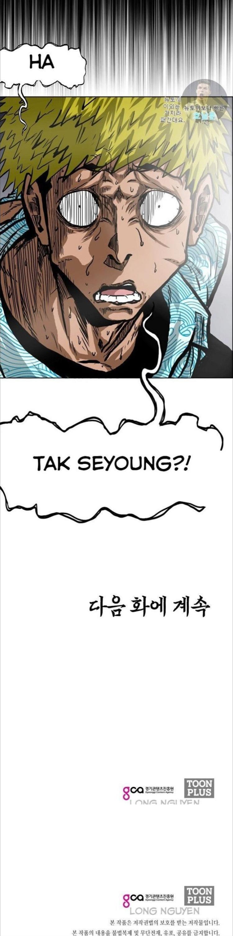 Đọc truyện [Leak] Bậc Thầy Kiếm Sư - Chap 18