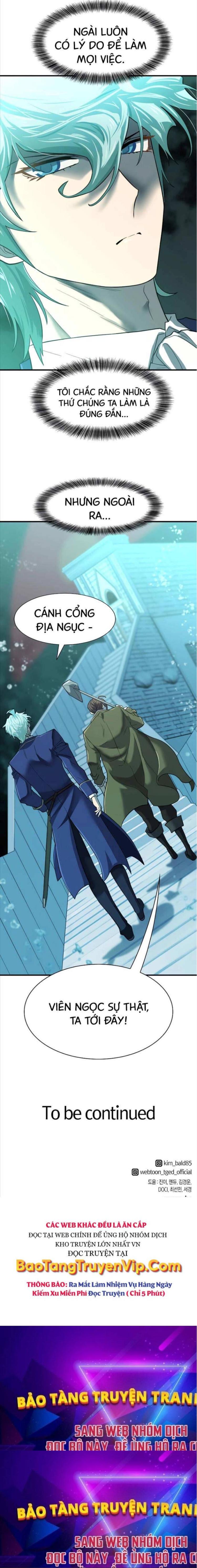 Đọc truyện [Leak] Bậc thầy thiết kế điền trang - Chap 126