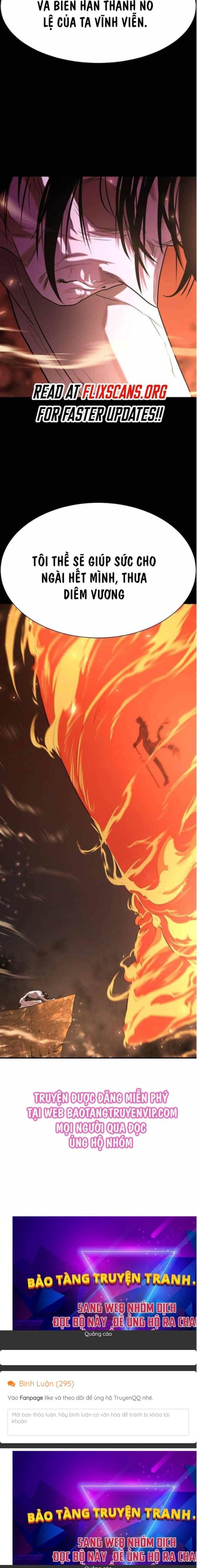 Đọc truyện [Leak] Bậc thầy thiết kế điền trang - Chap 142