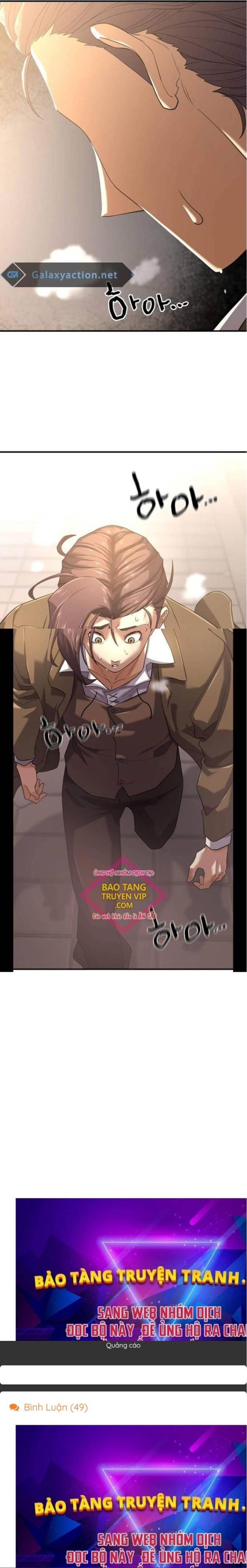Đọc truyện [Leak] Bậc thầy thiết kế điền trang - Chap 153