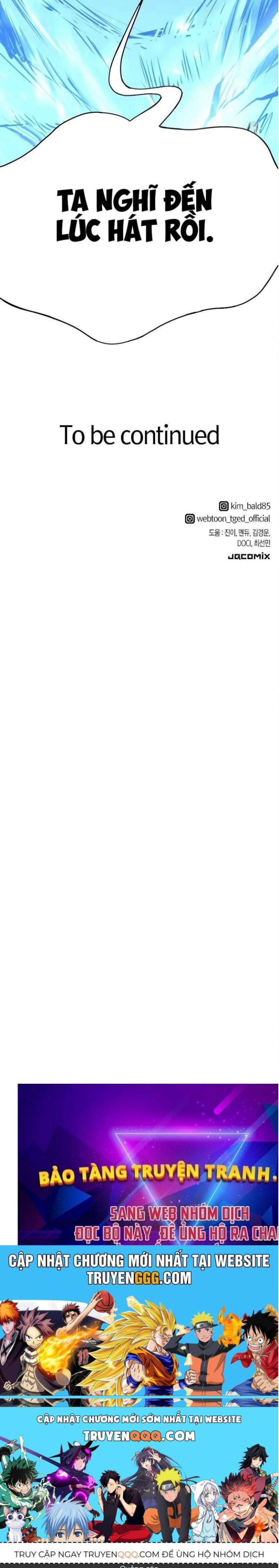 Đọc truyện [Leak] Bậc thầy thiết kế điền trang - Chap 161