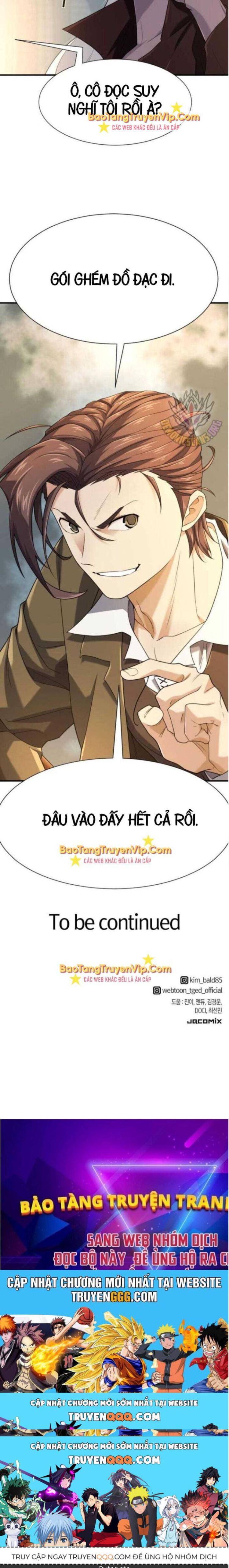 Đọc truyện [Leak] Bậc thầy thiết kế điền trang - Chap 169