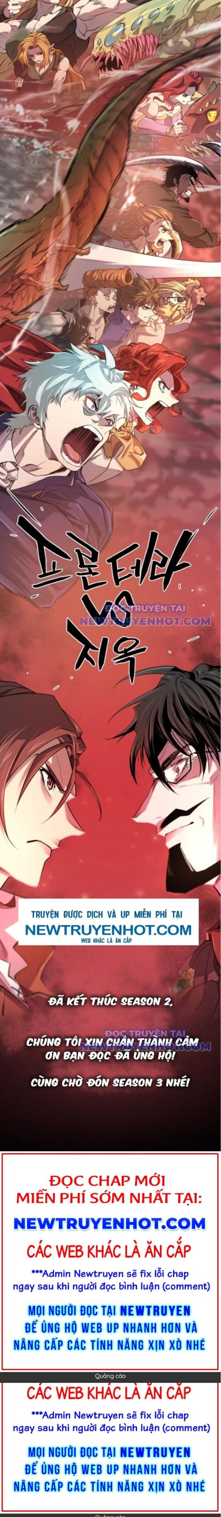 Đọc truyện [Leak] Bậc thầy thiết kế điền trang - Chap 183