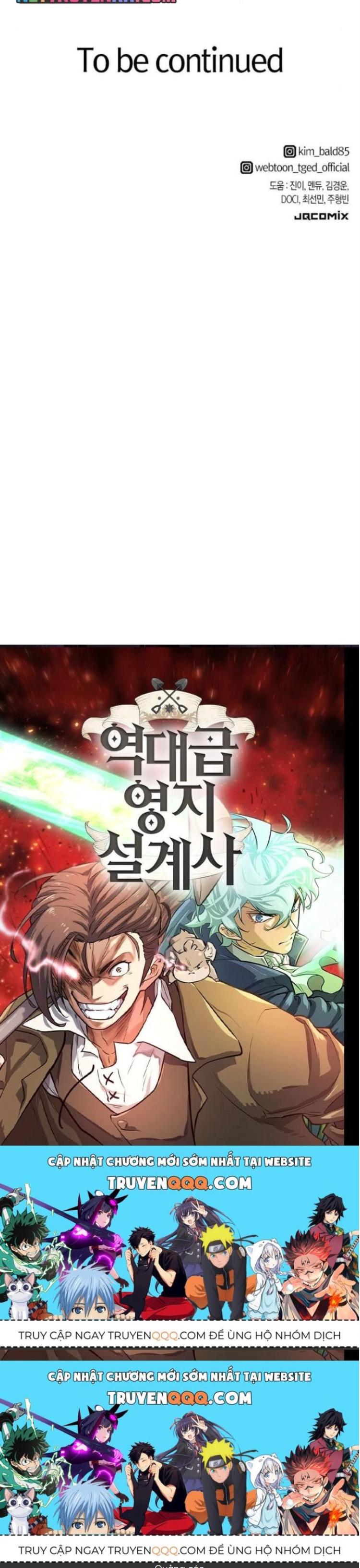 Đọc truyện [Leak] Bậc thầy thiết kế điền trang - Chap 185