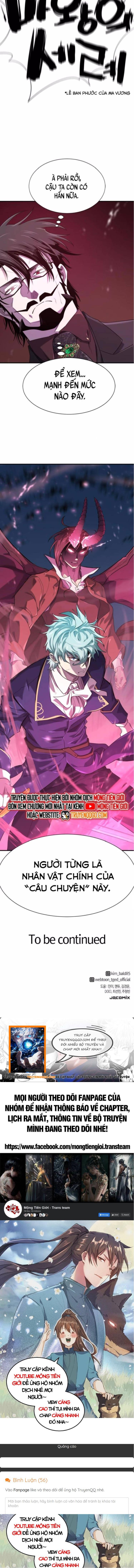 Đọc truyện [Leak] Bậc thầy thiết kế điền trang - Chap 199