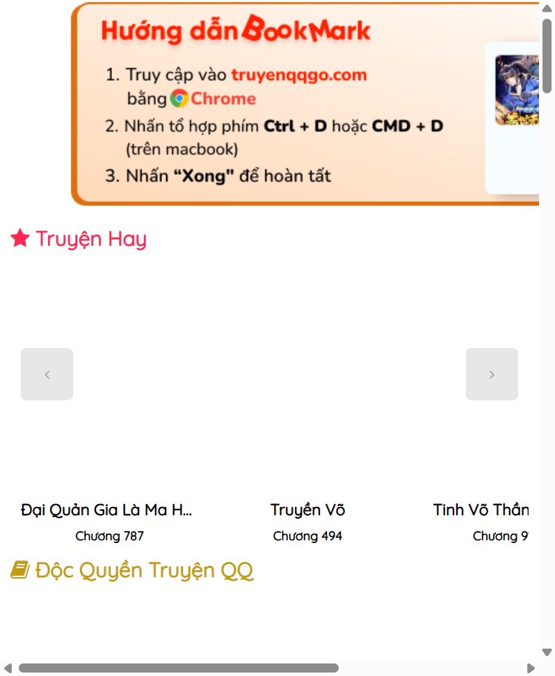 Đọc truyện [Leak] Bậc thầy thiết kế điền trang - Chap 200