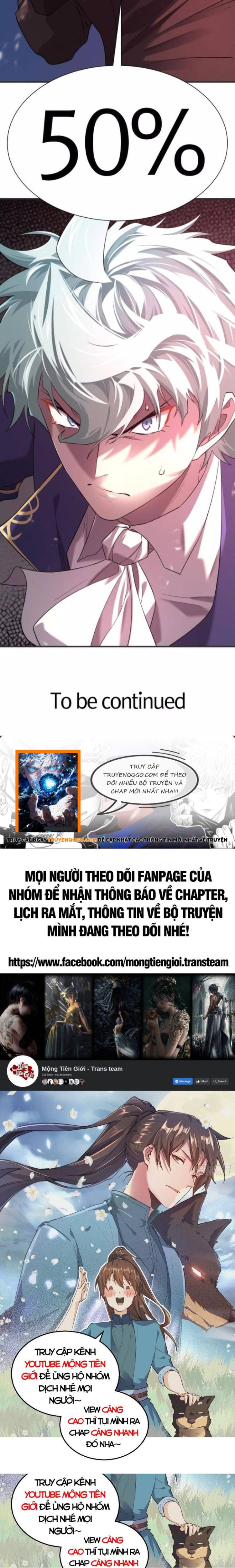 Đọc truyện [Leak] Bậc thầy thiết kế điền trang - Chap 201