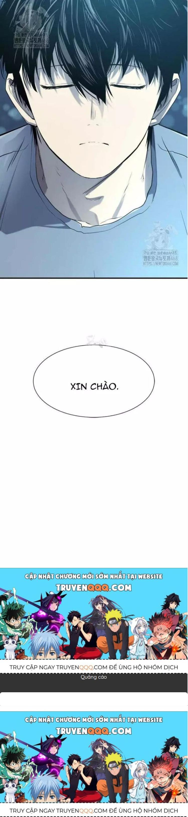 Đọc truyện [Leak] Bậc thầy thiết kế điền trang - Chap 206