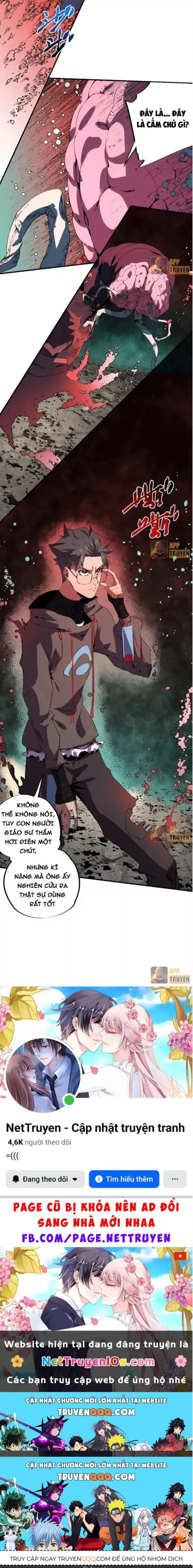 Đọc truyện [Leak] Cấm Chú Sư Mạnh Nhất Lịch Sử - Chap 66