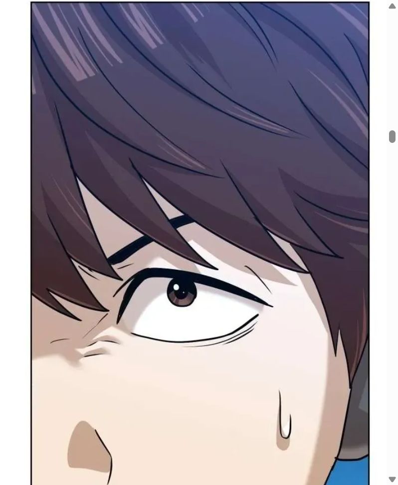 Đọc truyện [Leak] Cao thủ tái xuất - Chap 241