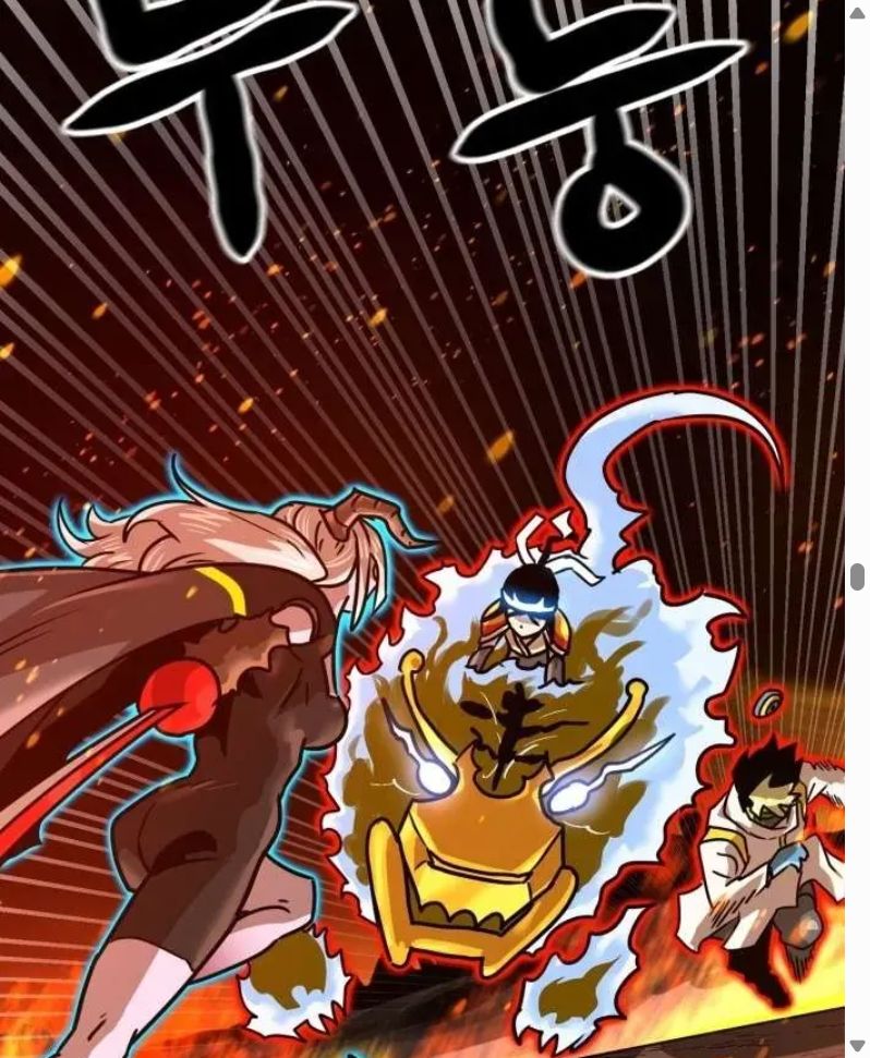 Đọc truyện [Leak] Cao thủ tái xuất - Chap 241