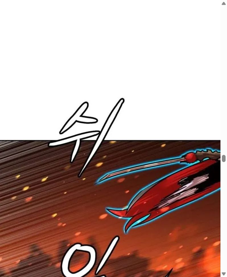 Đọc truyện [Leak] Cao thủ tái xuất - Chap 241