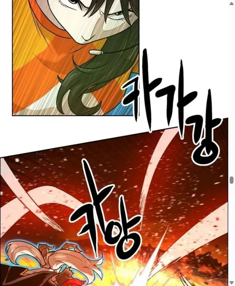 Đọc truyện [Leak] Cao thủ tái xuất - Chap 241