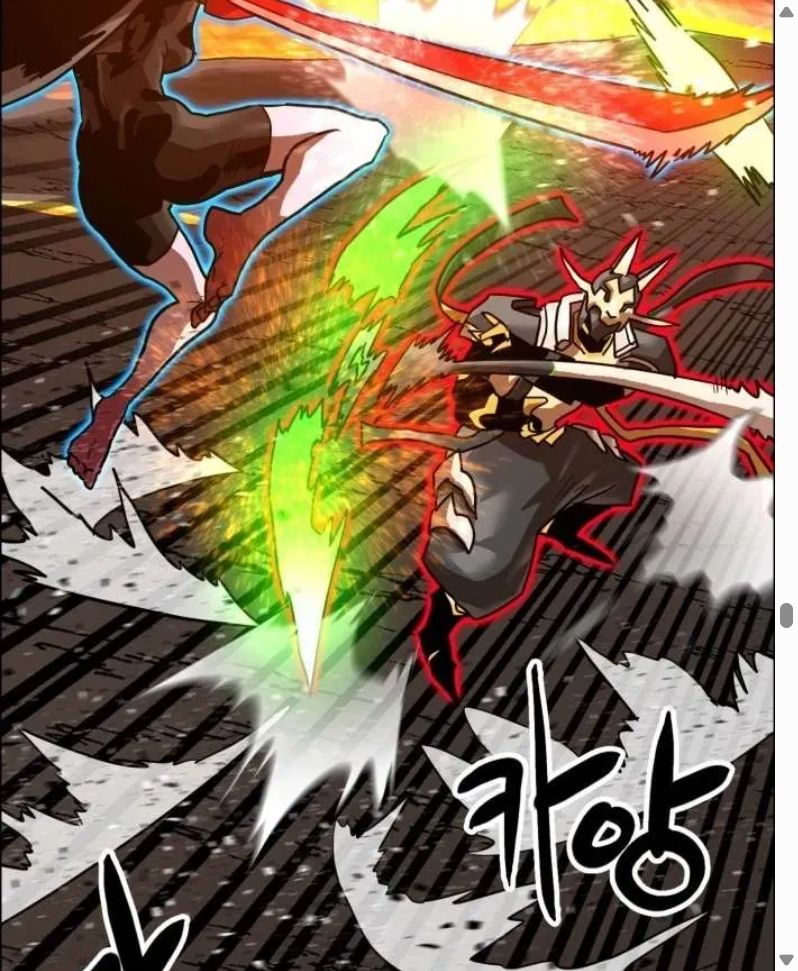 Đọc truyện [Leak] Cao thủ tái xuất - Chap 241
