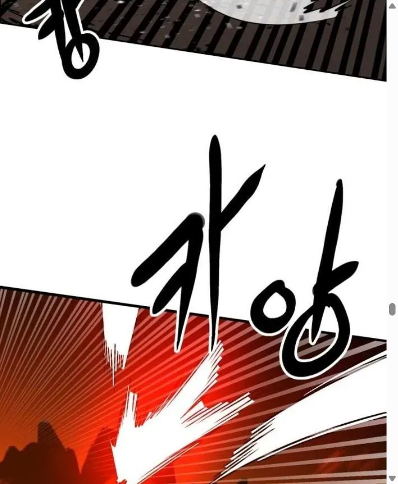 Đọc truyện [Leak] Cao thủ tái xuất - Chap 241