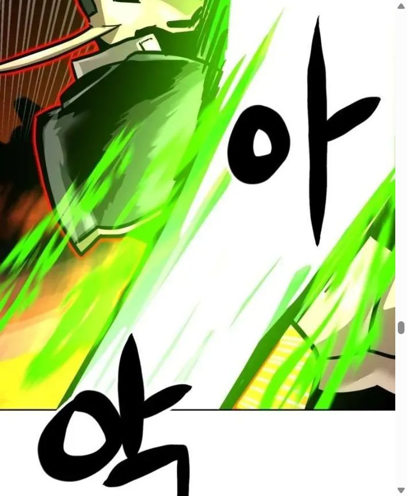 Đọc truyện [Leak] Cao thủ tái xuất - Chap 241