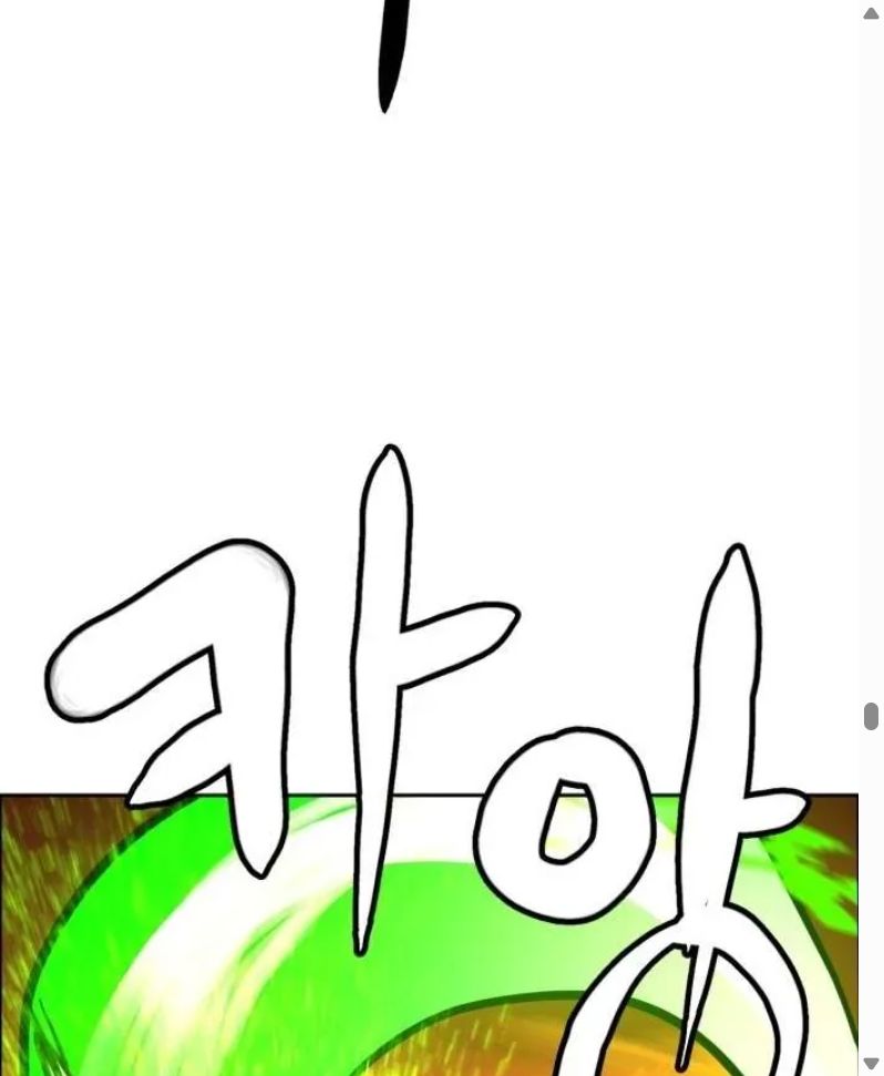 Đọc truyện [Leak] Cao thủ tái xuất - Chap 241