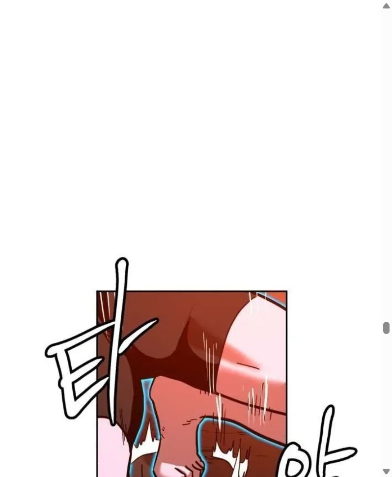 Đọc truyện [Leak] Cao thủ tái xuất - Chap 241