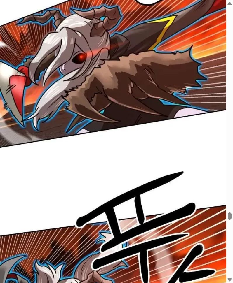 Đọc truyện [Leak] Cao thủ tái xuất - Chap 241