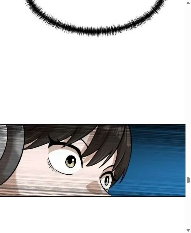 Đọc truyện [Leak] Cao thủ tái xuất - Chap 241