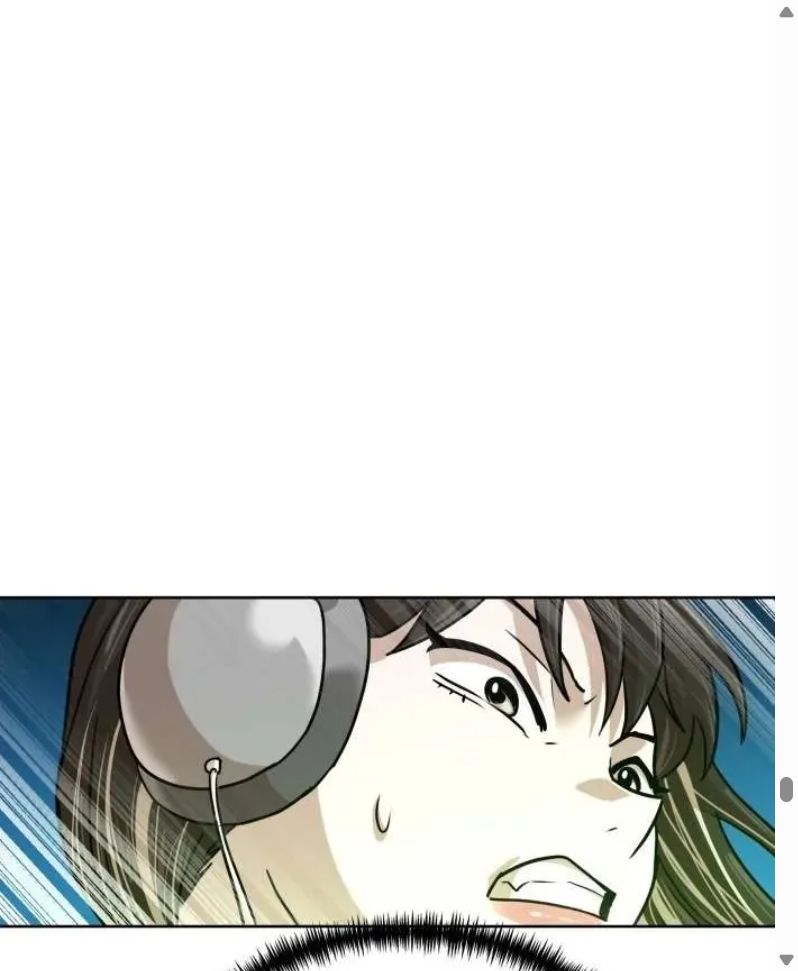 Đọc truyện [Leak] Cao thủ tái xuất - Chap 241