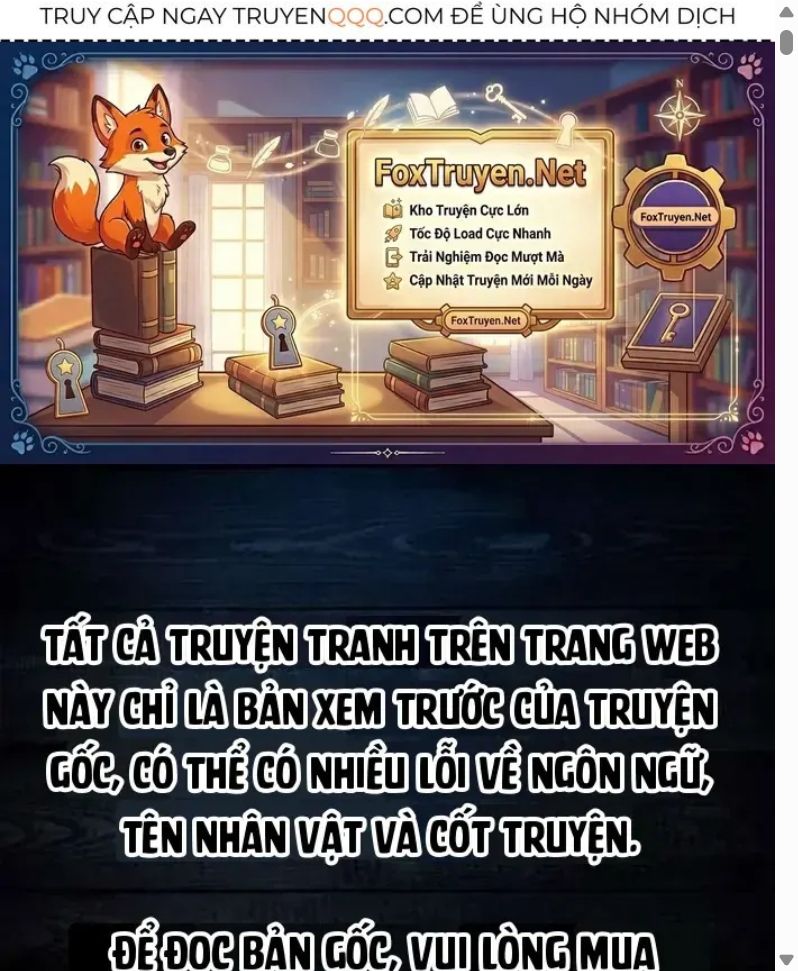 Đọc truyện [Leak] Cao thủ tái xuất - Chap 243