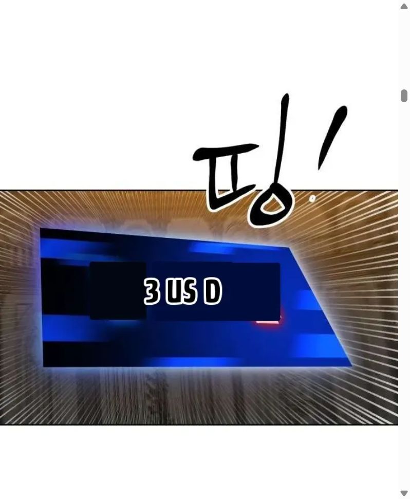 Đọc truyện [Leak] Cao thủ tái xuất - Chap 243