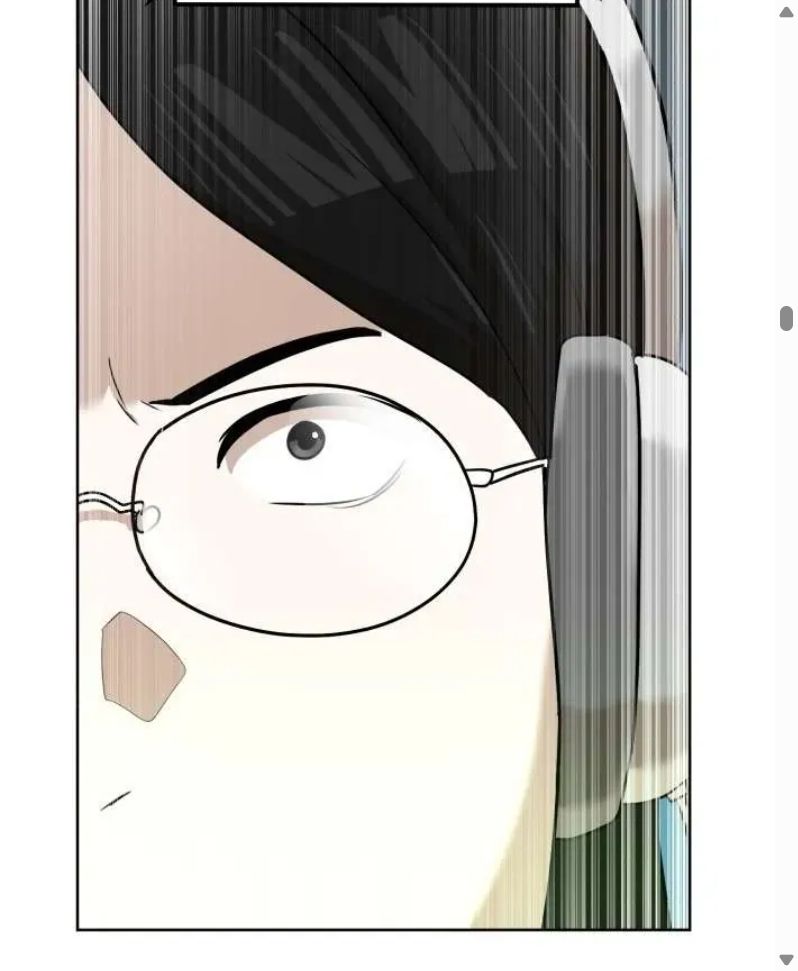 Đọc truyện [Leak] Cao thủ tái xuất - Chap 243