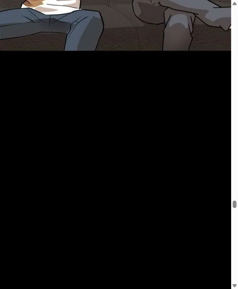 Đọc truyện [Leak] Cao thủ tái xuất - Chap 243