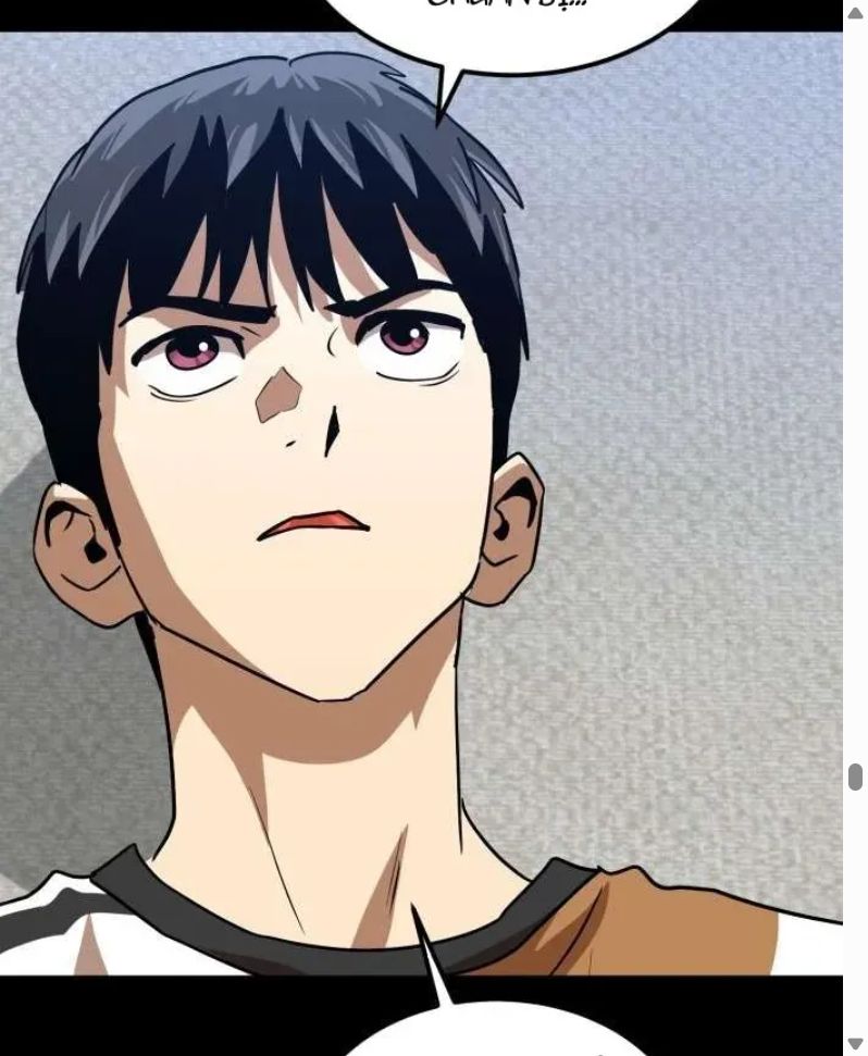 Đọc truyện [Leak] Cao thủ tái xuất - Chap 243