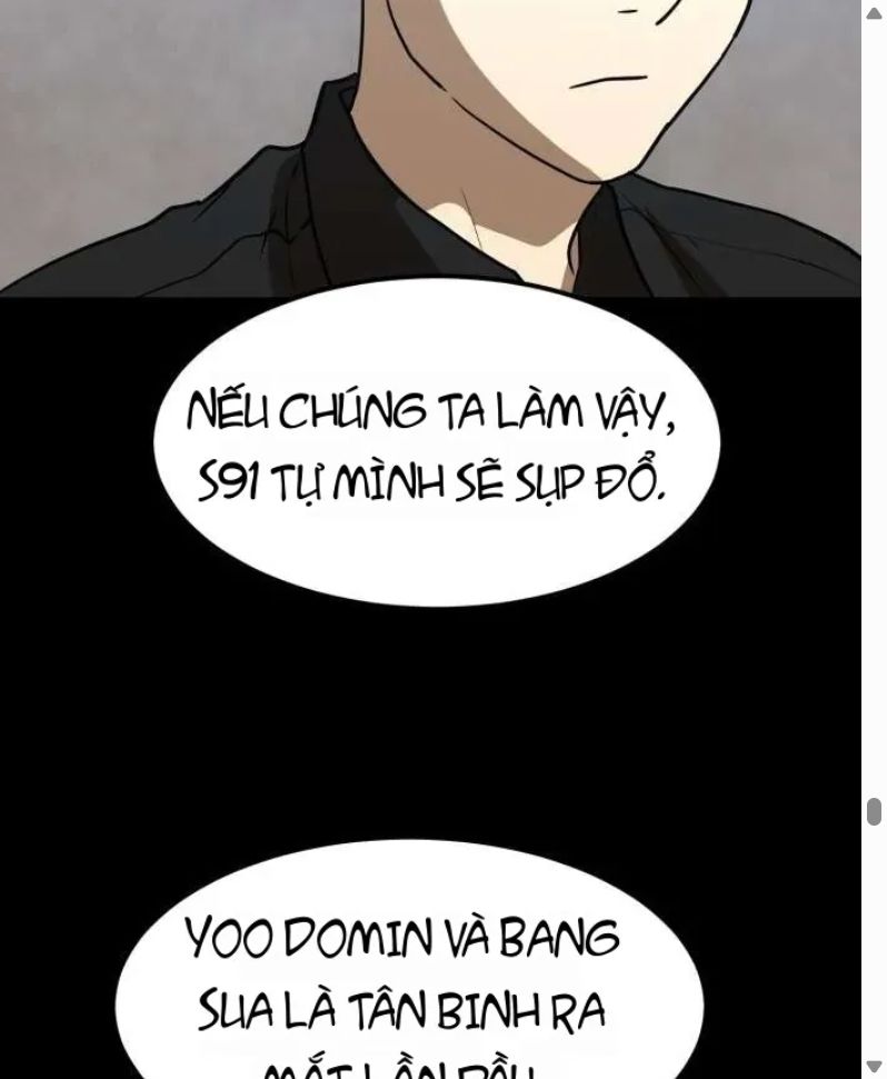 Đọc truyện [Leak] Cao thủ tái xuất - Chap 243