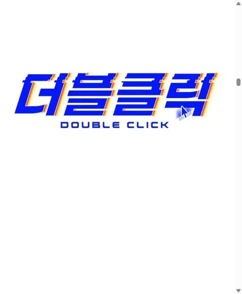 Đọc truyện [Leak] Cao thủ tái xuất - Chap 244