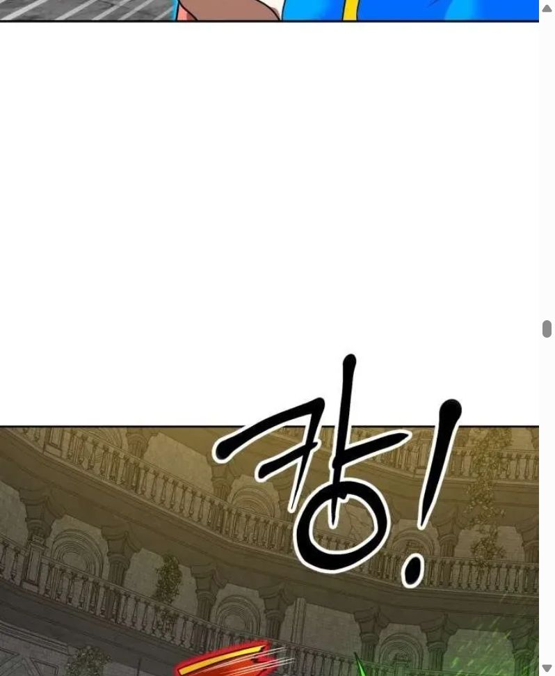 Đọc truyện [Leak] Cao thủ tái xuất - Chap 244