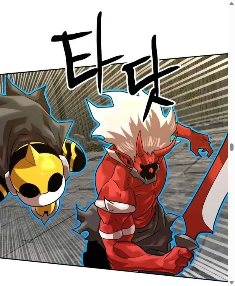 Đọc truyện [Leak] Cao thủ tái xuất - Chap 244