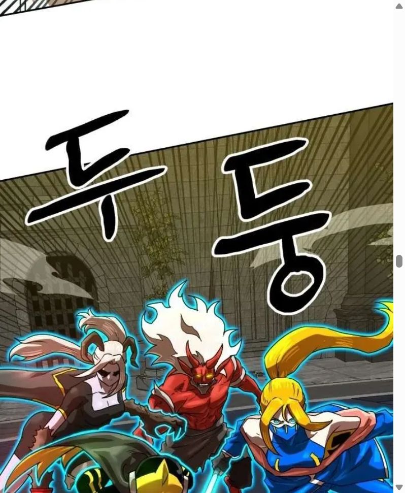 Đọc truyện [Leak] Cao thủ tái xuất - Chap 244