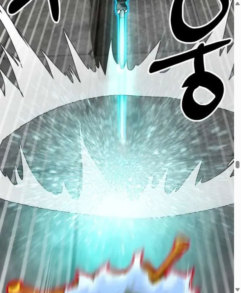 Đọc truyện [Leak] Cao thủ tái xuất - Chap 244