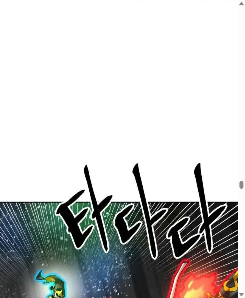 Đọc truyện [Leak] Cao thủ tái xuất - Chap 244