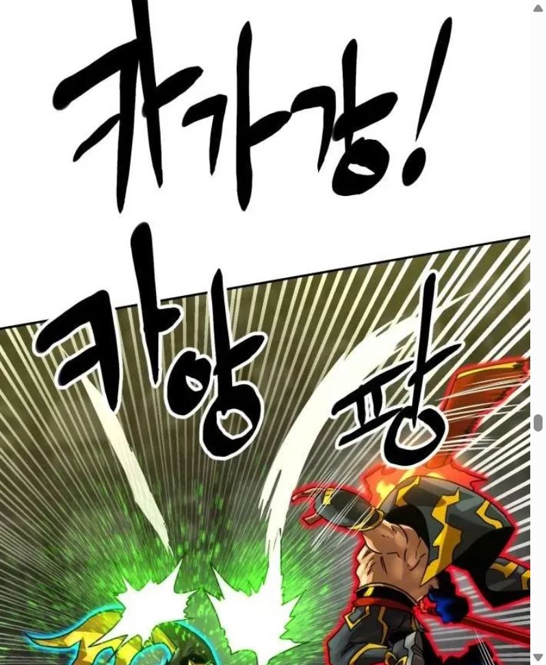 Đọc truyện [Leak] Cao thủ tái xuất - Chap 244