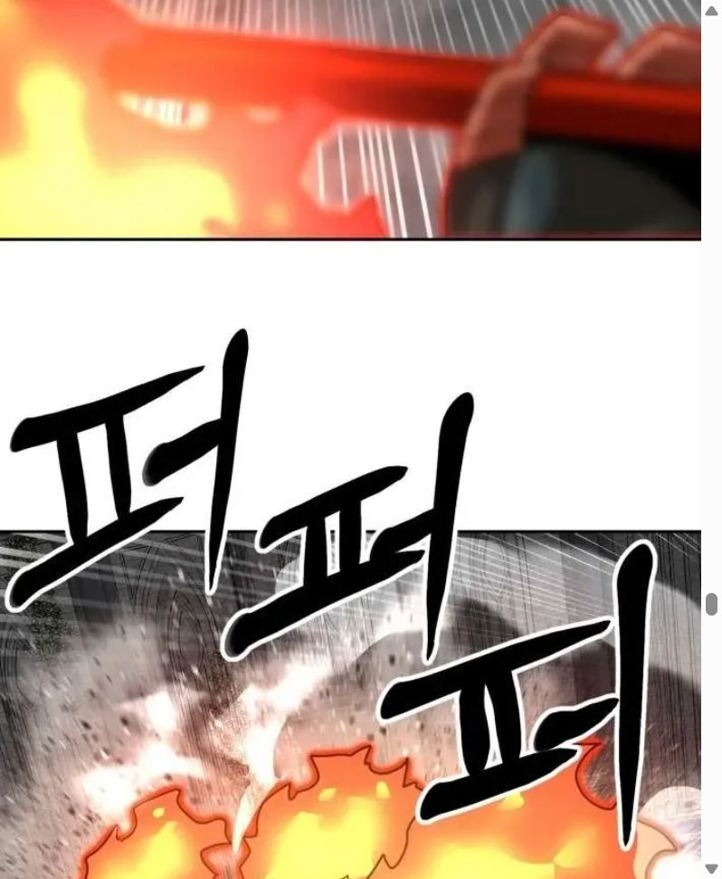 Đọc truyện [Leak] Cao thủ tái xuất - Chap 244