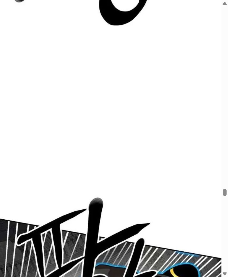 Đọc truyện [Leak] Cao thủ tái xuất - Chap 244