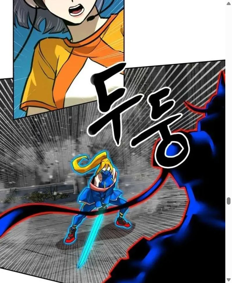 Đọc truyện [Leak] Cao thủ tái xuất - Chap 244