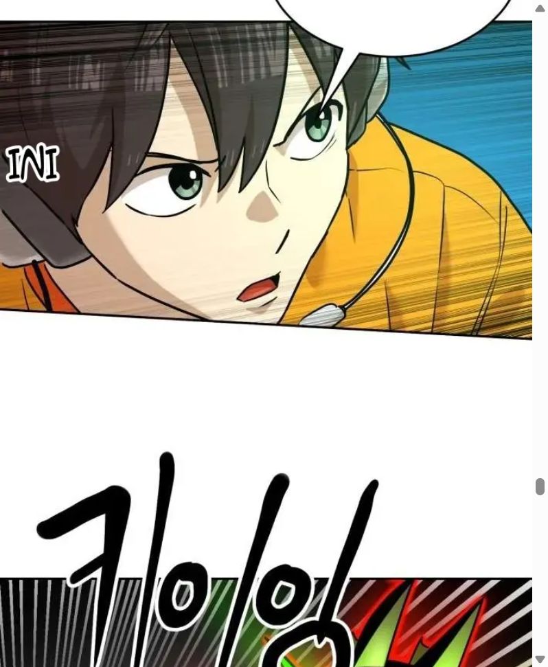 Đọc truyện [Leak] Cao thủ tái xuất - Chap 244