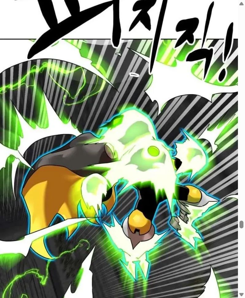 Đọc truyện [Leak] Cao thủ tái xuất - Chap 244