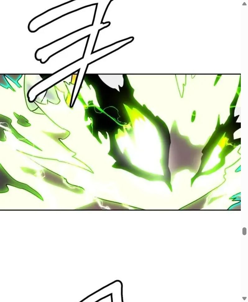 Đọc truyện [Leak] Cao thủ tái xuất - Chap 244