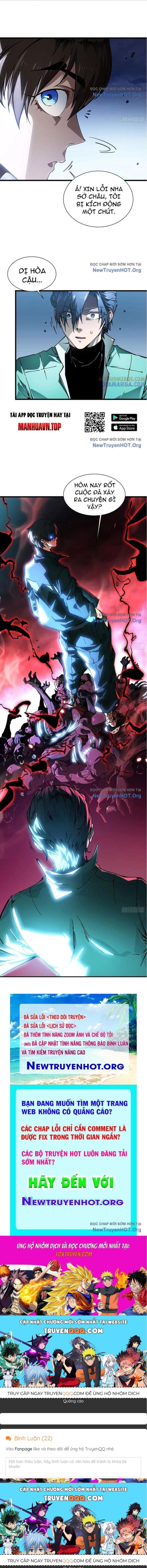 Đọc truyện [Leak] Cao Võ Tiến Hóa: Bắt Đầu Thức Tỉnh Quái Thú Chi Vương - Chap 47