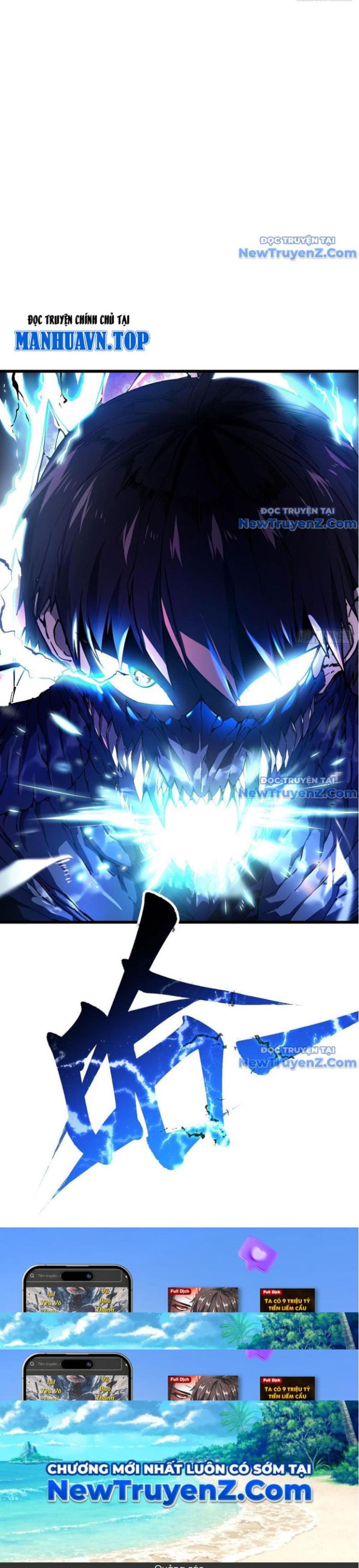 Đọc truyện [Leak] Cao Võ Tiến Hóa: Bắt Đầu Thức Tỉnh Quái Thú Chi Vương - Chap 9