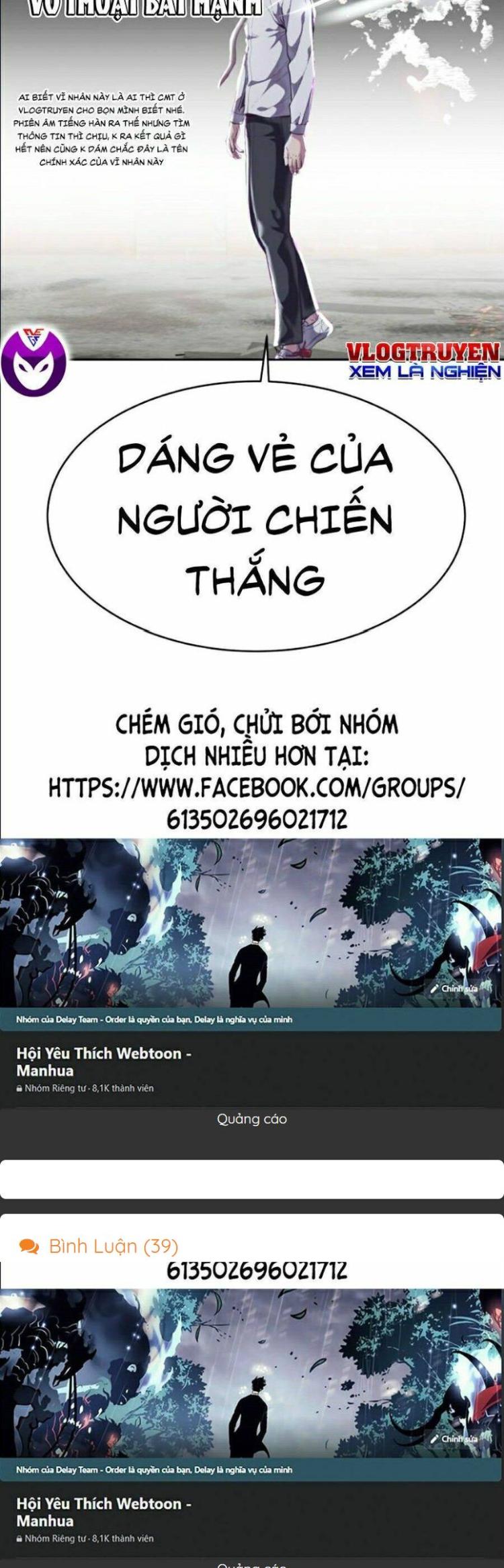 Đọc truyện [Leak] Cậu bé của thần chết - Chap 104